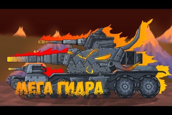 Kraken shop ссылка