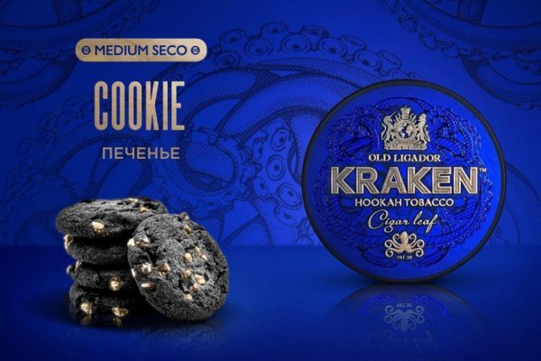 Kraken 2krn cc
