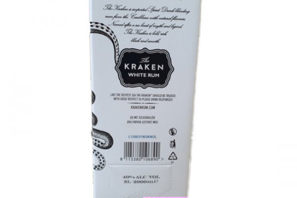 Kraken tor link