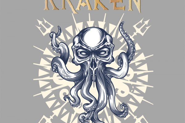 Kraken ссылка тг