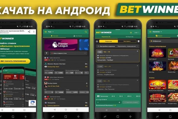 Kraken darknet market зеркало
