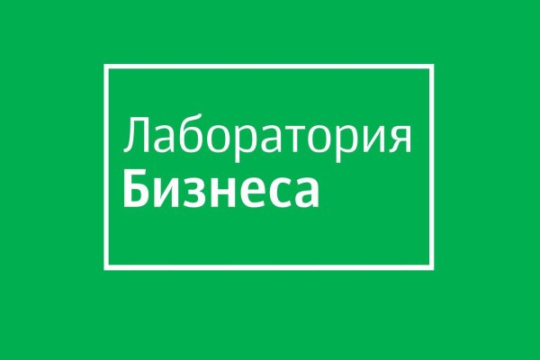 Kraken зеркала kr2web in