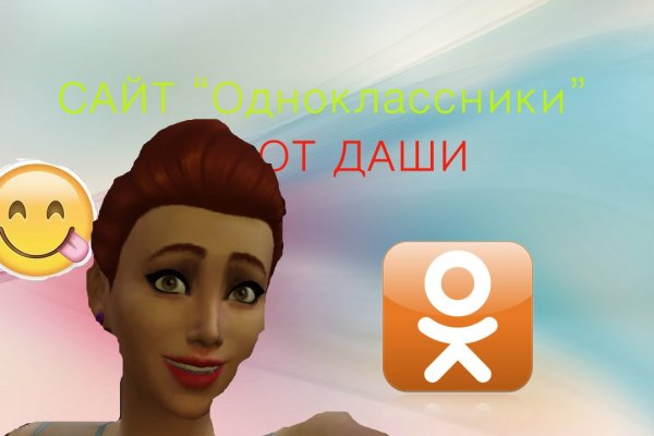 Зеркало кракен дарк