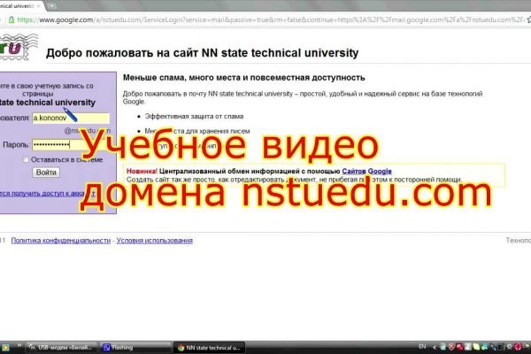 Кракен маркет что это такое