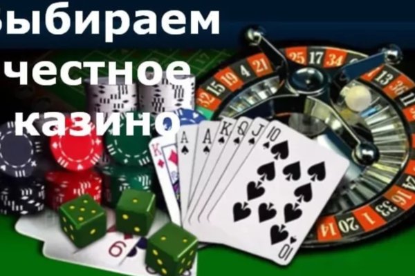 Кракен даркнет только через тор