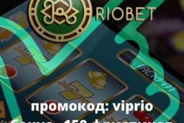 Кракен ссылка на рабочее зеркало