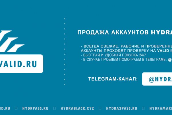 Кракен зеркало store