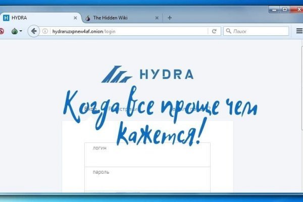 Кракен вход ссылка