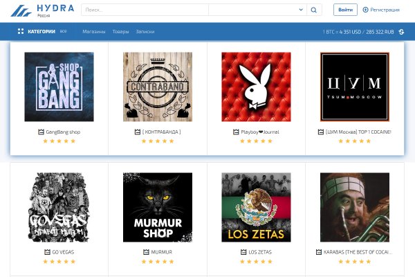 Kraken marketplace