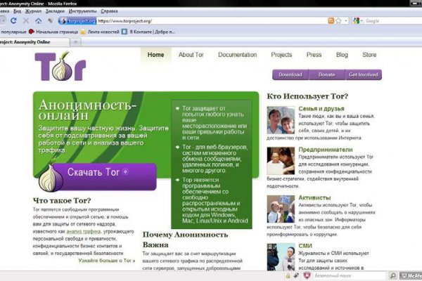 Кракен маркетплейс зеркало krk market com