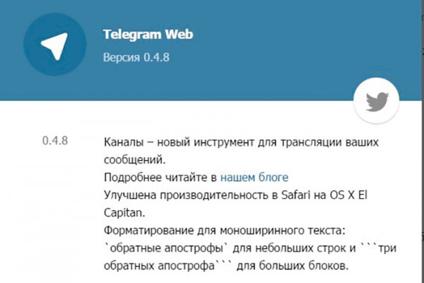 Кракен картель