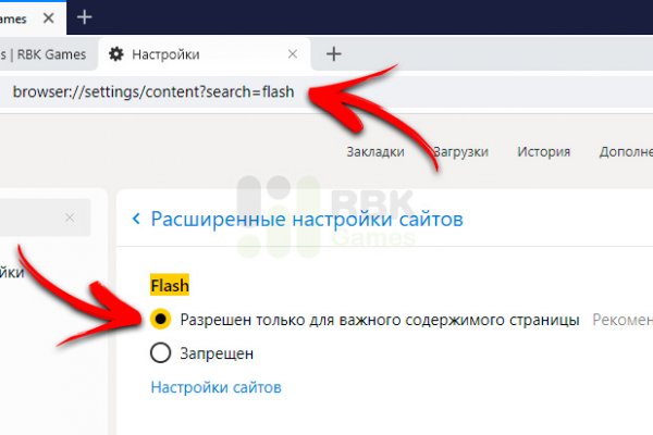 Кракен маркетплейс krk market com