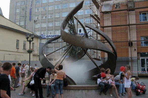 Кракен дарк площадка