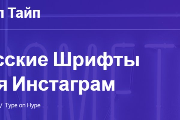 Kraken ссылка актуальная