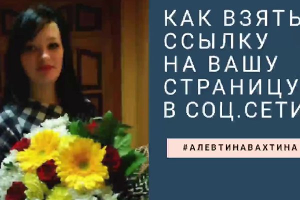 Кракен даркнет плейс
