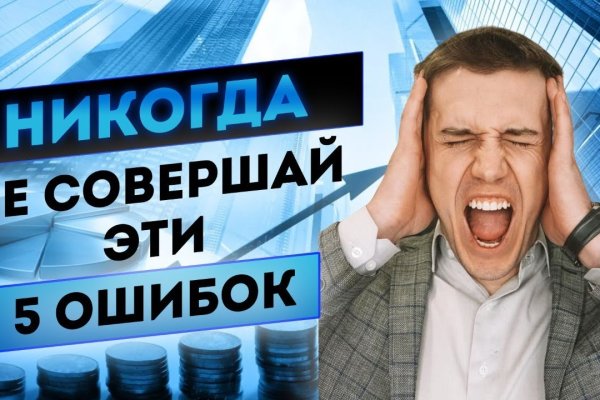 Кракен маркет наркотики