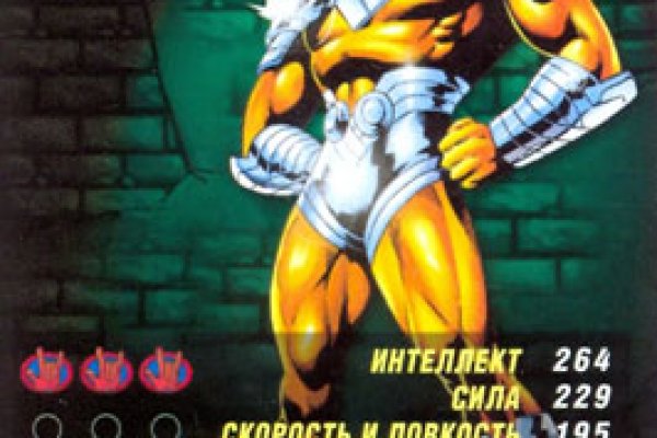 Кракен сайт 18