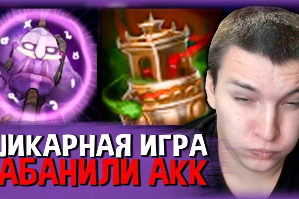 Кракен маркетплейс актуальные ссылки