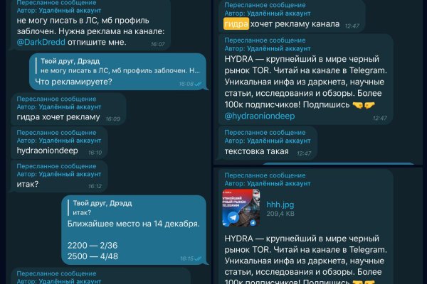 Значок кракена маркетплейса