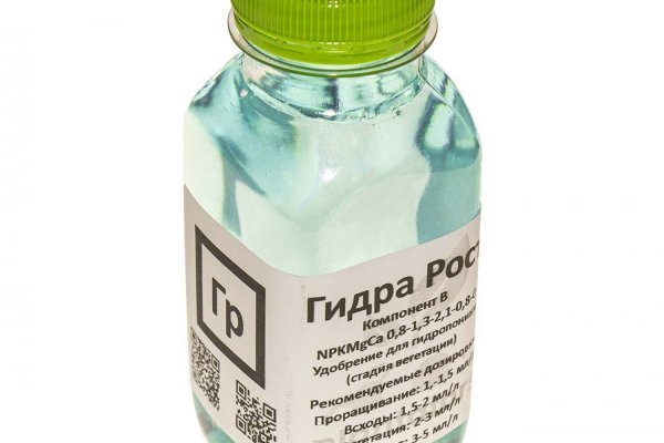 Kraken что это за магазин