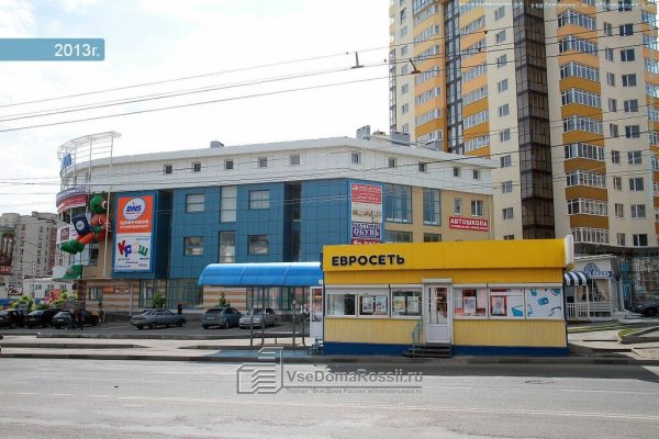 Кракен сайт store