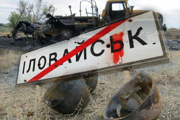 Ссылка на кракен в браузере