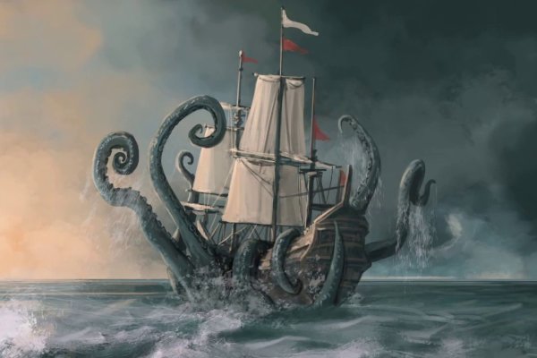 Kraken рабочее зеркало onion