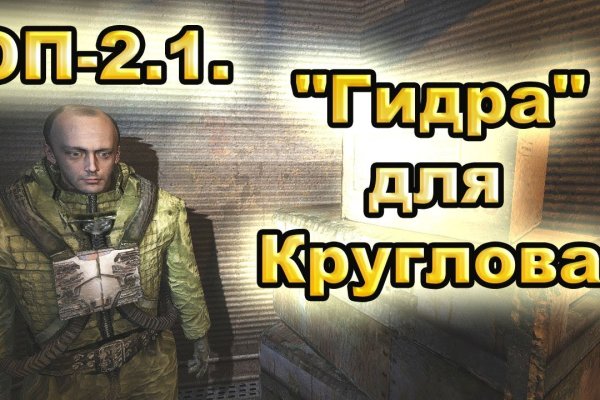 Ссылка на кракен тор kraken2 4aa337