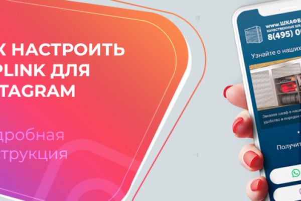 Kraken сайт kraken clear com