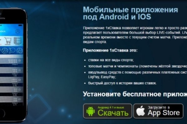 Кракен даркнет рабочая ссылка