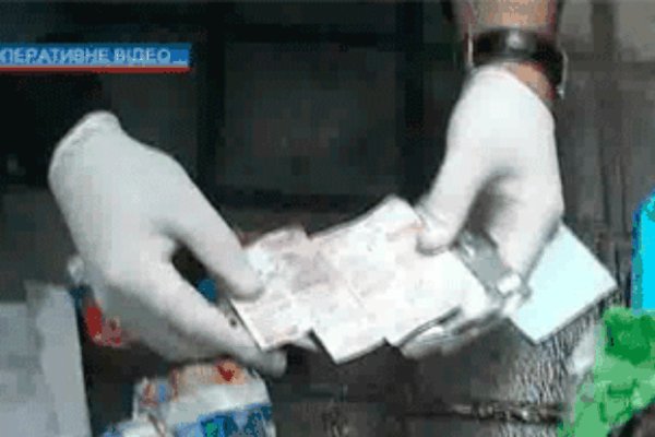 Кракен ссылка на тор официальная онион