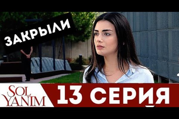 Кракен маркетплейс в питере