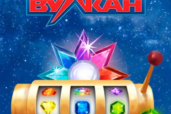 Кракен зеркала официальные
