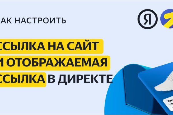 Зайти на кракен через браузер