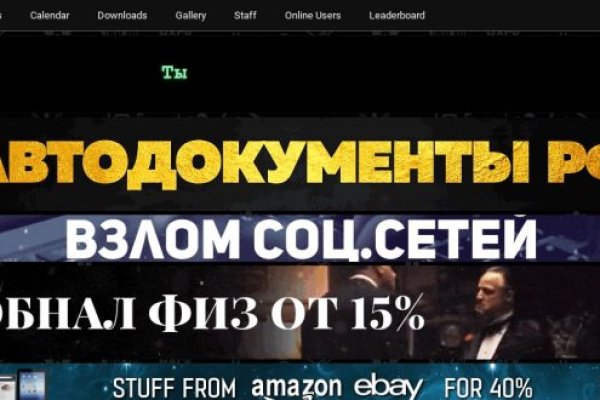 Кракен даркнет ссылка kraken link24 info