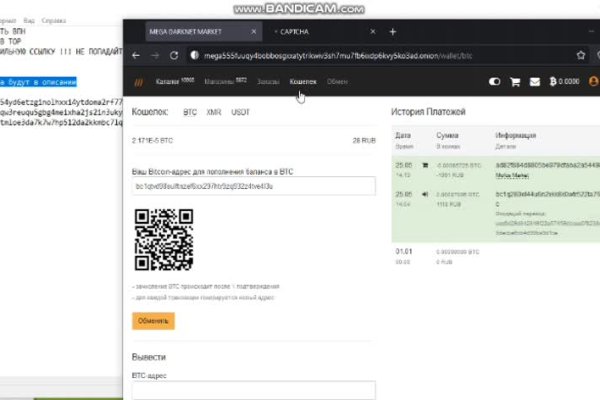Кракен маркетплейс kr2web in площадка торговая