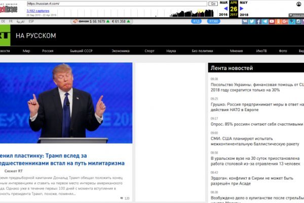 Как вывести деньги с kraken
