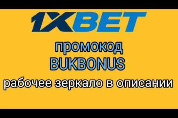 Кракен сайт продаж