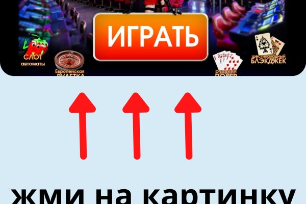 Кракен порошок