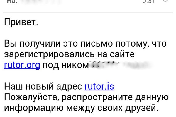 Кракен онион ссылки