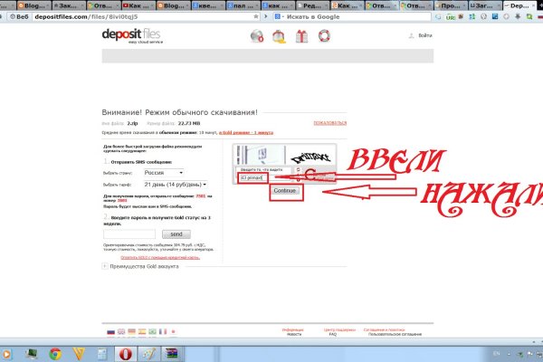 Кракен площадка kr2web in