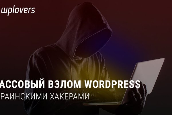 Как зайти на маркетплейс кракен
