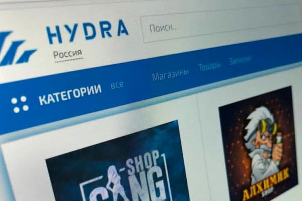 Какой нужен тор чтоб зайти в кракен