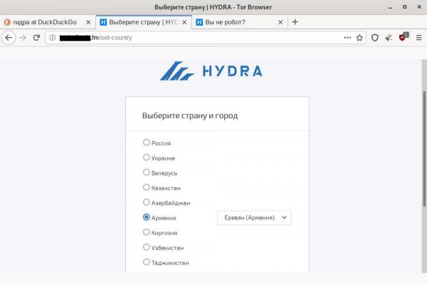 Кракен нет