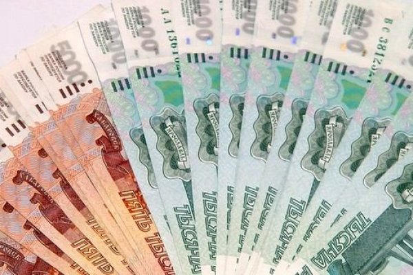 Кракен даркнет скачать