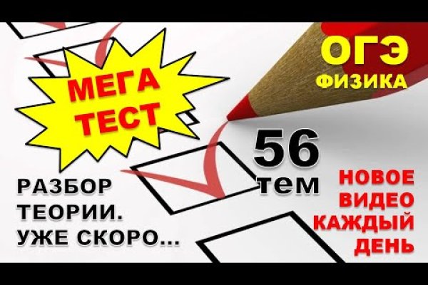 Кракен зеркало рабочее на сегодня