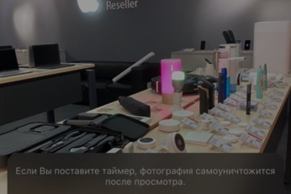 Кракен тор krakens13 at