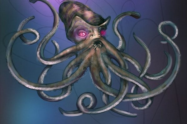 Kraken 12