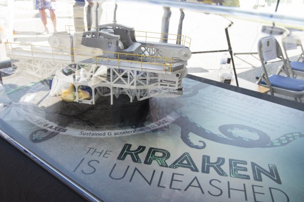 Kraken mirror